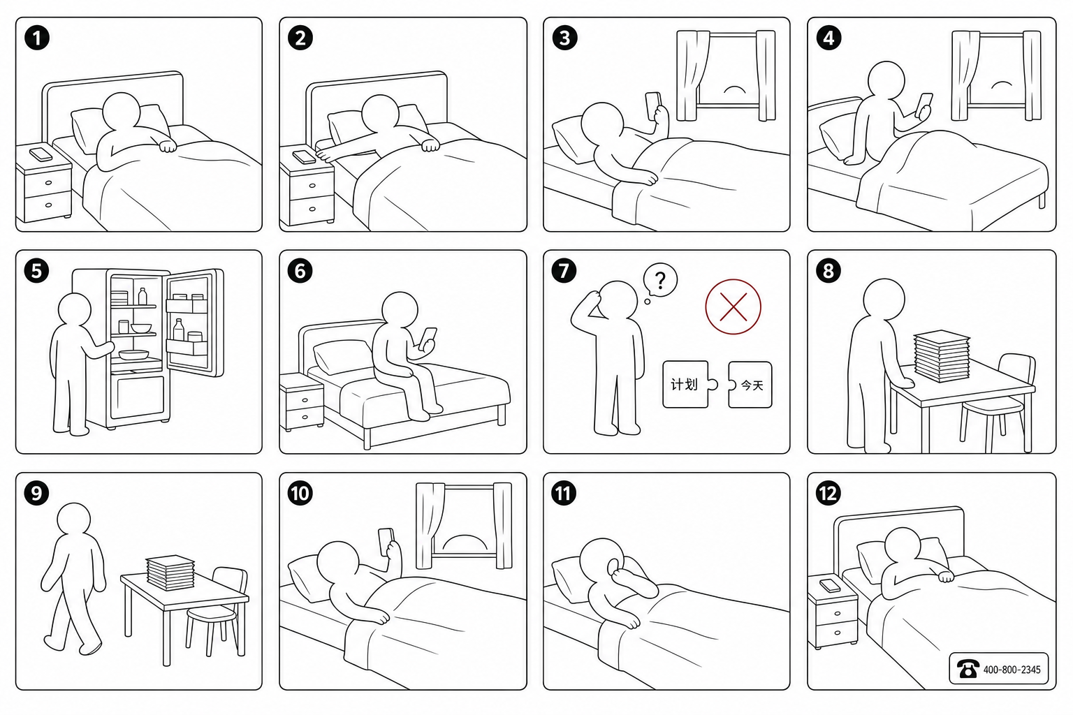Example generation for this prompt